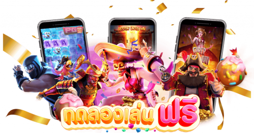 อาณาจักรความบันเทิง ora169 เว็บไซต์เดิมพันออนไลน์ระดับพรีเมียม